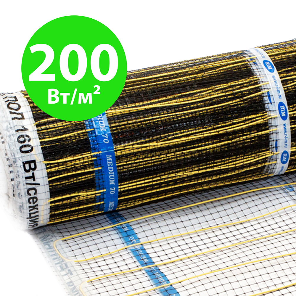 Секции тёплого пола РИМ MEDIUM-70 - 160Вт/0,8м² на отрез